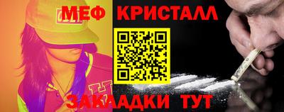 твердый Чебоксары