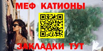 прущая мука Чапаевск