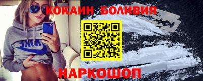 твердый Чебоксары