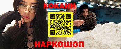 прущая мука Чапаевск