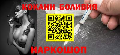 мефедрон мука Чебаркуль