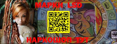 прущая мука Чапаевск