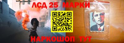 твердый Чебоксары