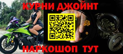 прущая мука Чапаевск