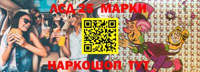 прущая мука Чапаевск