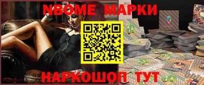 прущая мука Чапаевск