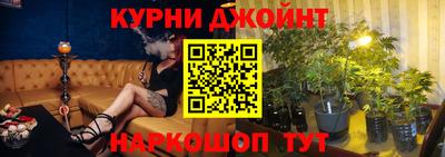прущая мука Чапаевск