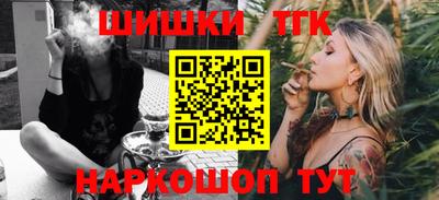 мефедрон мука Чебаркуль