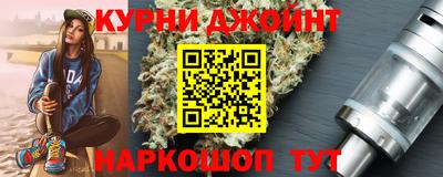 прущая мука Чапаевск