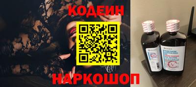 прущая мука Чапаевск