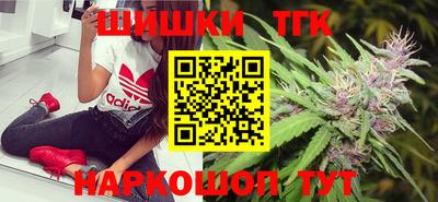 прущая мука Чапаевск