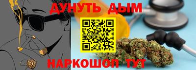 твердый Чебоксары