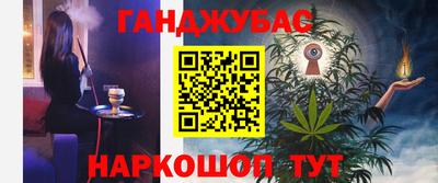 прущая мука Чапаевск