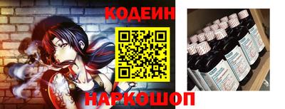 мефедрон мука Чебаркуль