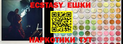 твердый Чебоксары