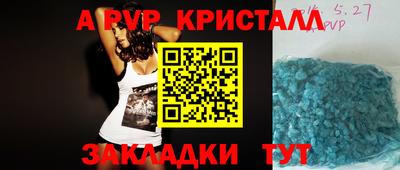 твердый Чебоксары