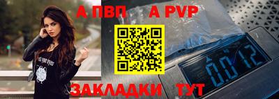 твердый Чебоксары