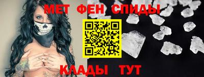 твердый Чебоксары