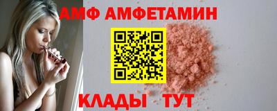 мефедрон мука Чебаркуль