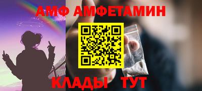 мефедрон мука Чебаркуль