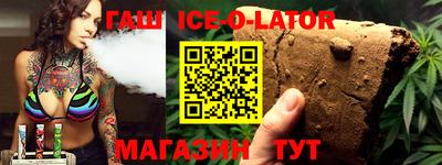 мефедрон мука Чебаркуль