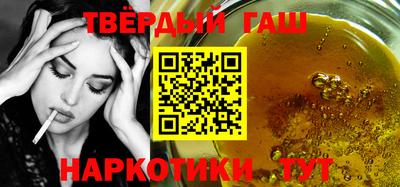 твердый Чебоксары