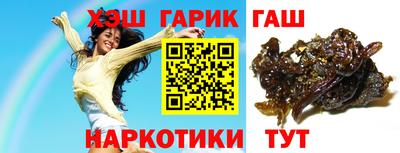 твердый Чебоксары
