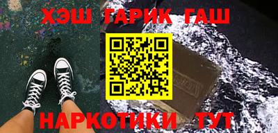 твердый Чебоксары