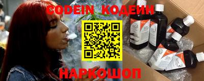 мефедрон мука Чебаркуль