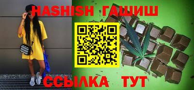 твердый Чебоксары