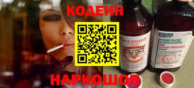 прущая мука Чапаевск